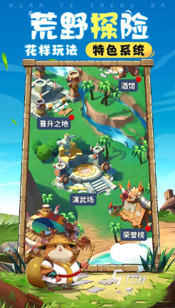 好玩的双人一起玩的游戏有哪些 2024必玩的双人游戏排行