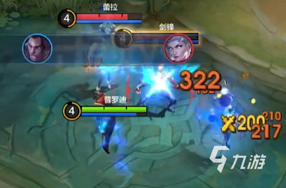 决胜巅峰普罗迪怎么样 决胜巅峰普罗迪介绍