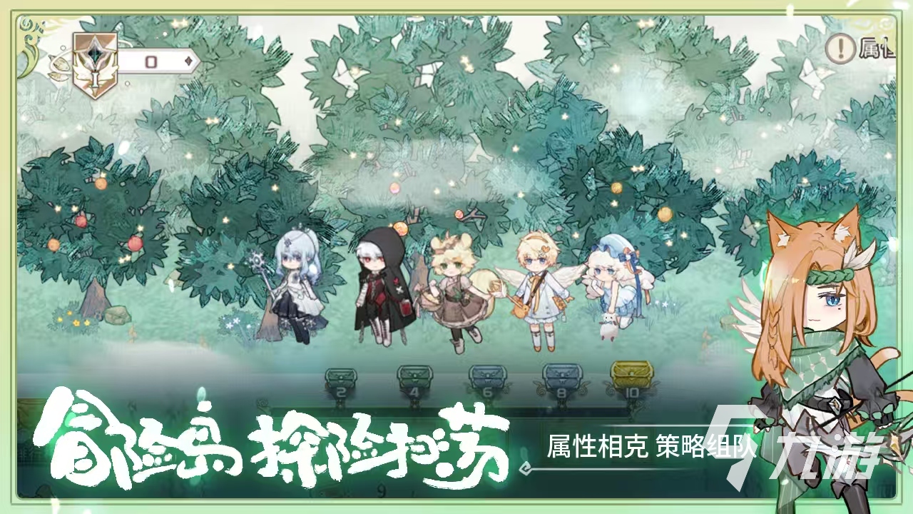 奇幻森林島手游下載地址詳解 奇幻森林島手游下載安裝攻略