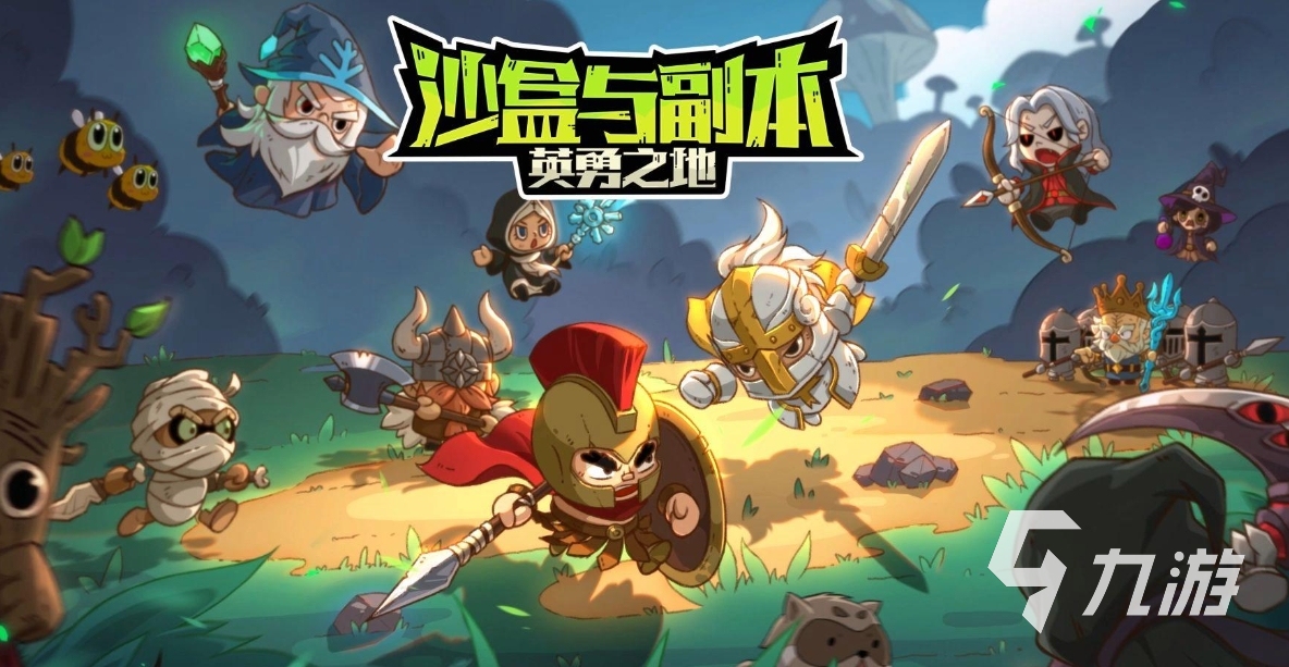 英勇之地宠物怎么出战 <a id='link_pop' class='keyword-tag' href='https://www.9game.cn/yingyongzhidi/'>英勇之地手游</a>宠物如何附身
