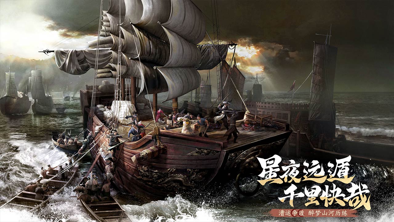 斗笠江湖好玩吗 斗笠江湖玩法简介截图