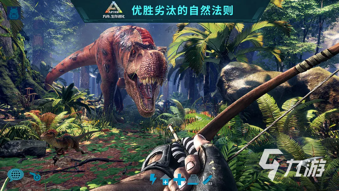 方舟终极移动版下载链接是什么 方舟生存进化手游下载安装地址分享