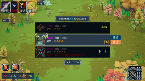 那一天，我的输出7万亿截图1