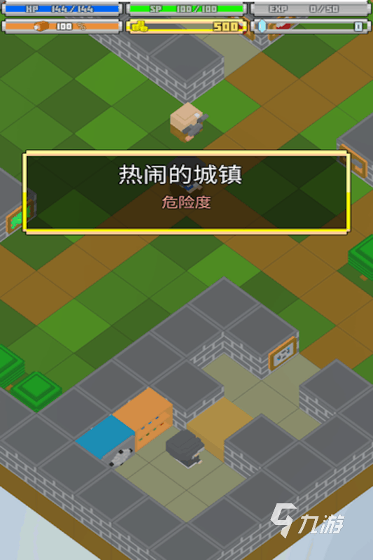 耐玩的安卓游戏单机rpg盘点 2024单机rpg游戏大全