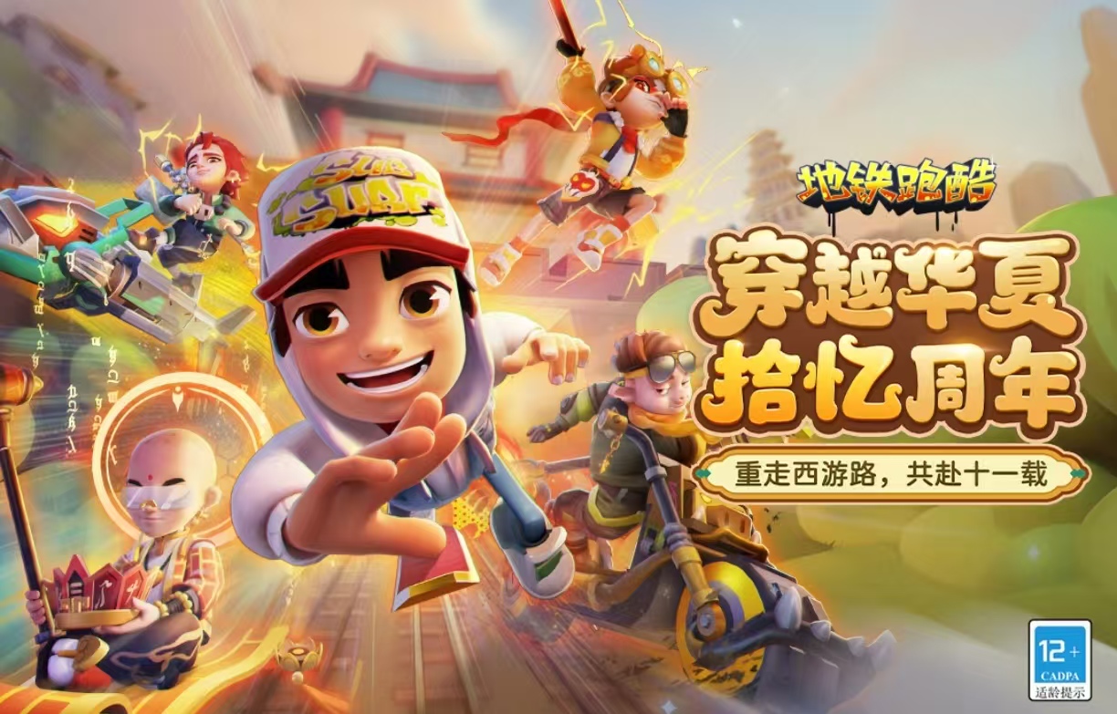 2014年手游游戏排行榜前100 热门的手游有哪些截图