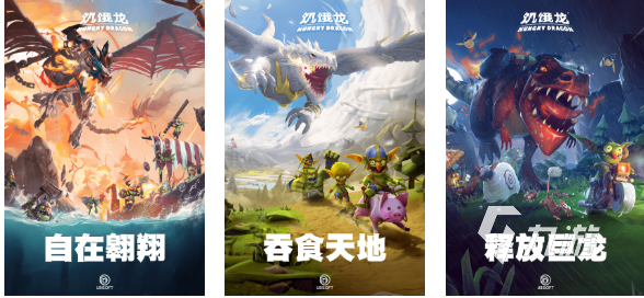 好玩的吞噬猿猴进化游戏有哪些 有趣的进化游戏盘点2024