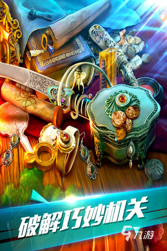有没有帮助小女孩游戏下载 必玩的帮助小女孩游戏分享2024