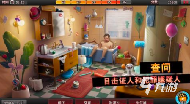 热门的悬疑破案推理游戏下载 经典的推理解谜手游推荐2024
