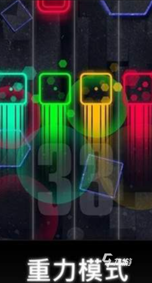 有趣的音游推荐下载 好玩的音游推荐2024
