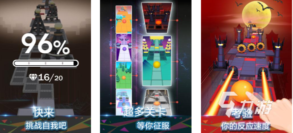 流行的竖屏手游下载排行 免费的竖屏手游大全2024
