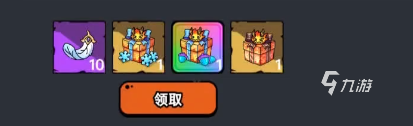 英勇之地太阳神的恩泽怎么获取 英勇之地手游太阳神戒指获取攻略