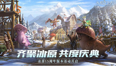 手游沙盒游戏有哪些 2024必玩的沙盒游戏下载分享截图