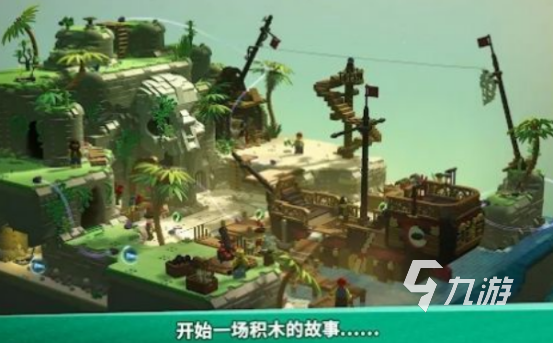 耐玩的乐高游戏下载合集 2024受欢迎的乐高手游推荐