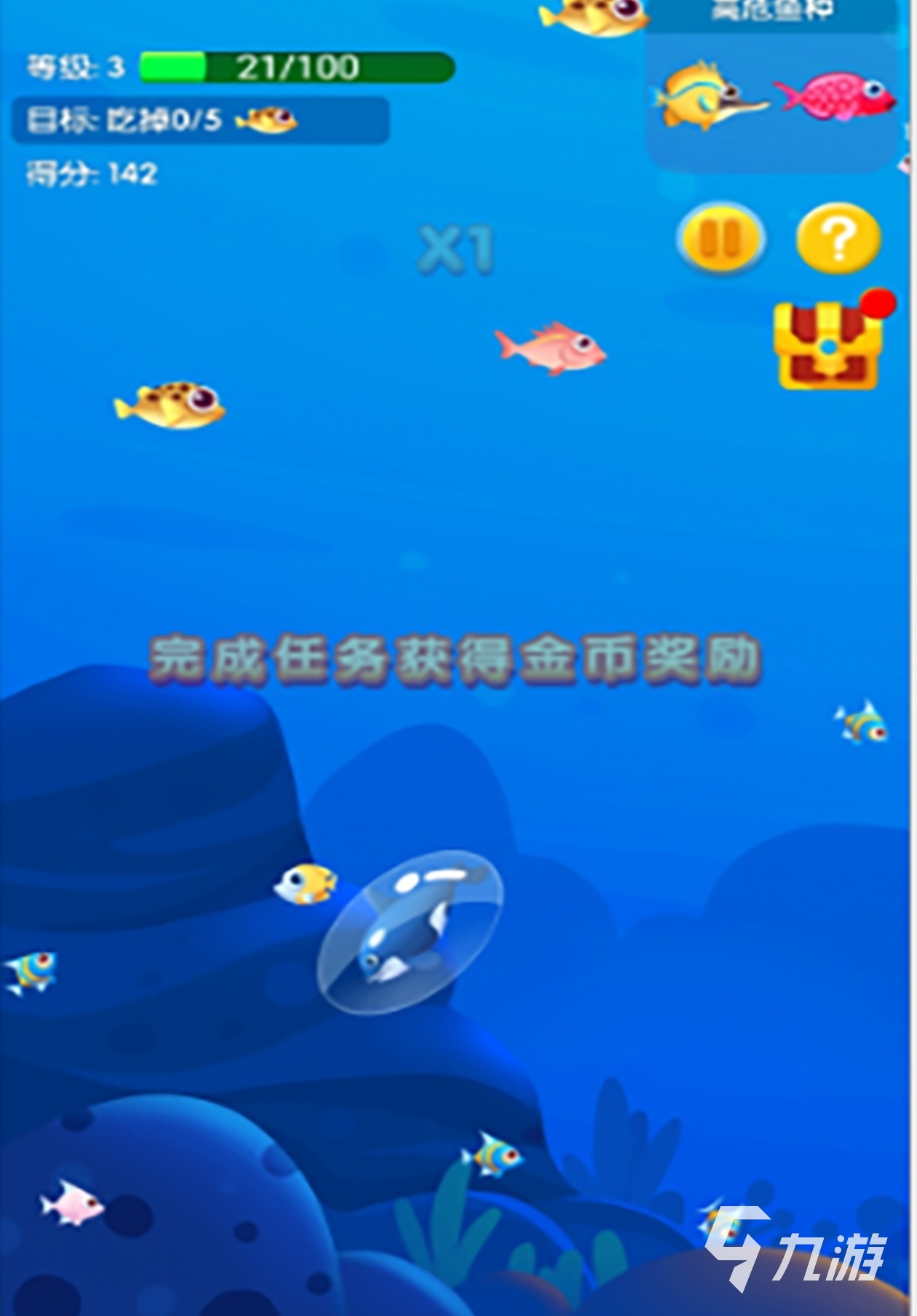 2024精彩的鯊魚游戲盤點(diǎn) 簡(jiǎn)單的鯊魚游戲大全