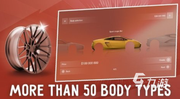 流行的模拟创业经营公司游戏下载 免费的经营公司游戏推荐2024