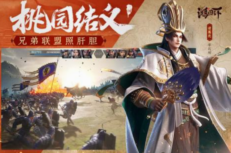 游戏画质高的推荐哪几个 2024受欢迎的高画质游戏排行榜截图