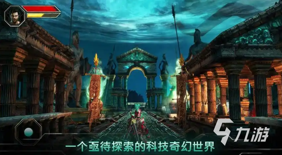 经典的大型3d游戏单机排行榜 耐玩的3D单机游戏前五2024