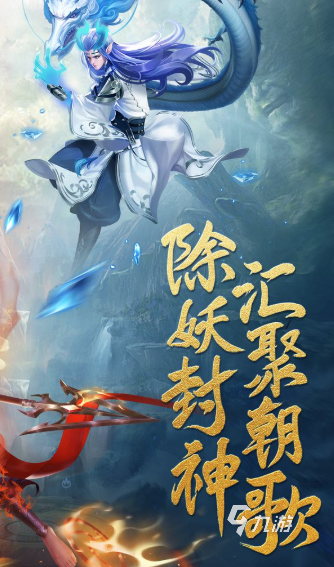 策略战争的手游哪些值得下载2024 高质量的策略战争手游汇总