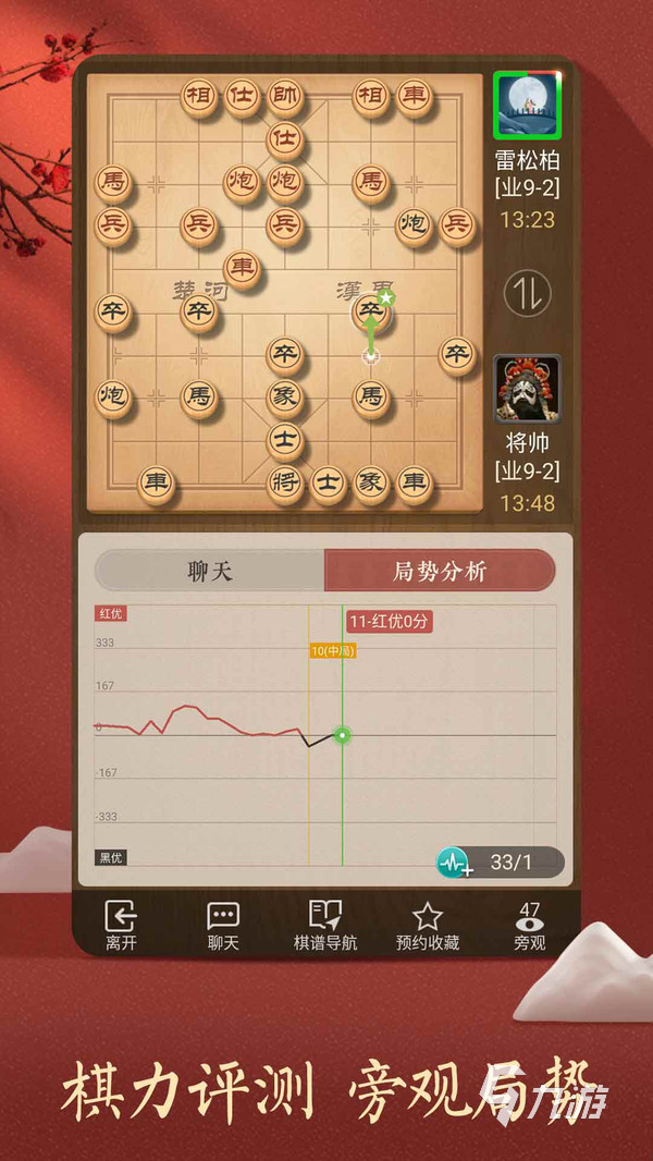 2024可以联机的小游戏有没有 受欢迎的联机游戏合集