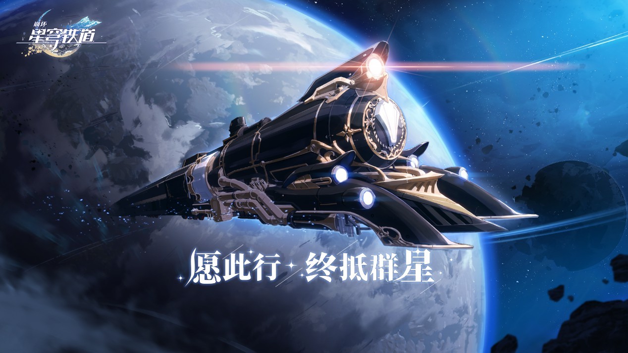 2024好玩的3a游戏包括哪些 有趣的3a游戏盘点截图