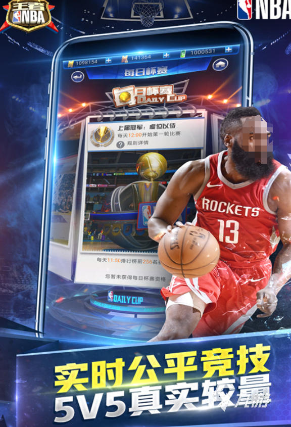 耐玩的nba篮球游戏合集 2024人气较高的nba游戏盘点