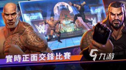 高人气的摔跤游戏大全 2024经典好玩的摔跤游戏合集