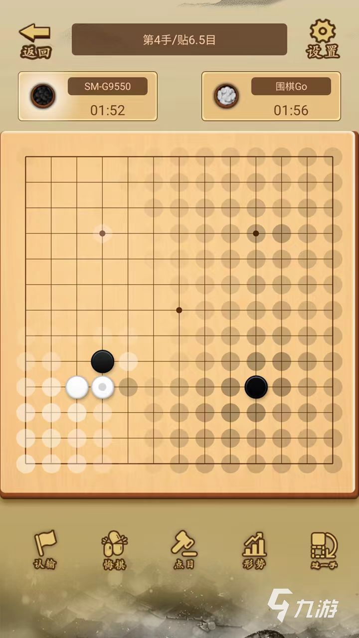 2024单手游戏有哪些 单手就能玩的游戏分享