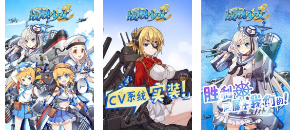 免费的娘化游戏排行榜 流行的娘化游戏前五2024