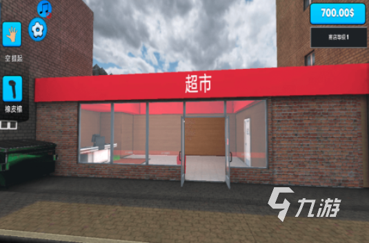 超市售货员游戏有哪些2024 高人气的超市售货员游戏合集