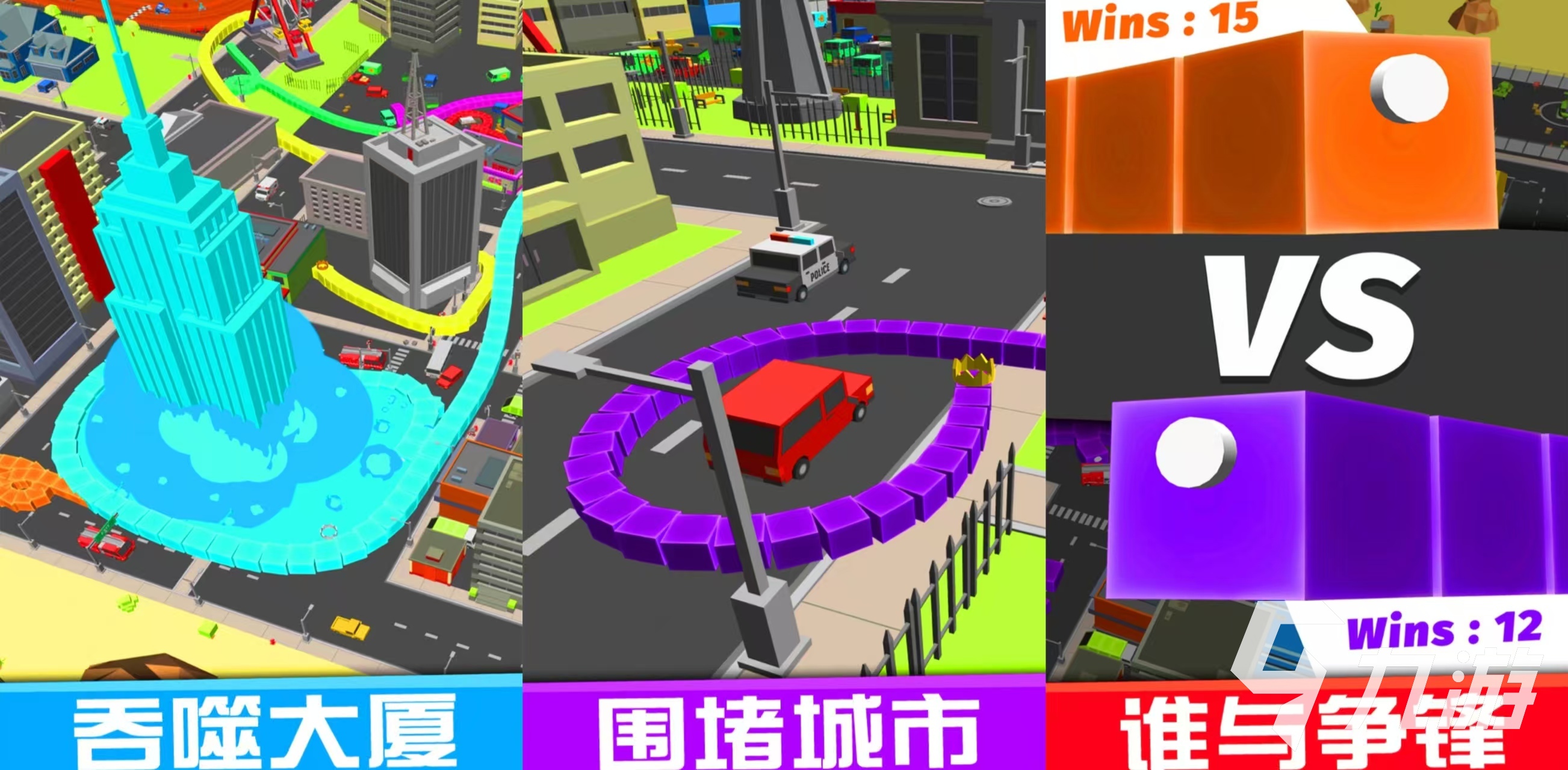 经典的吃蛇游戏有什么推荐 受欢迎的贪吃蛇手游大全2024