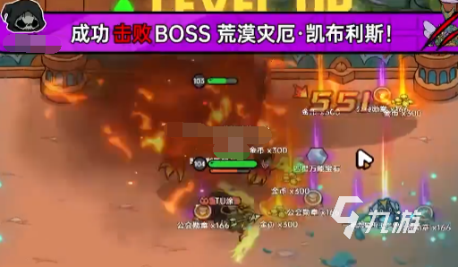 英勇之地蟲戒指怎么獲取 英勇之地手游蟲戒指獲取攻略