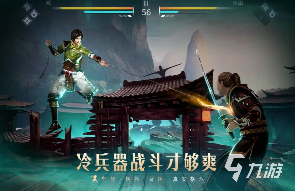 2024好玩的初代奥特曼游戏有哪些 奥特曼游戏排行榜介绍