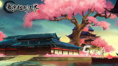经典的穿越游戏推荐 2024好玩的穿越游戏排行