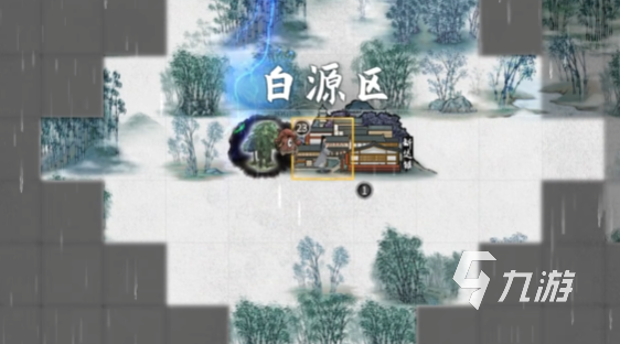 鬼谷八荒阴阳眼怎么获得 鬼谷八荒手游阴阳眼怎么用