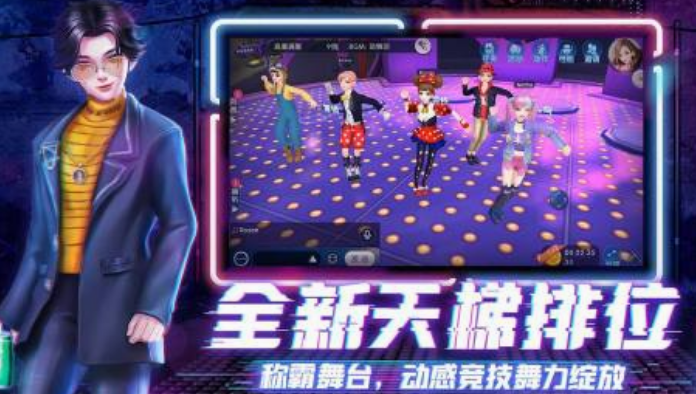 好玩的2010年网游有什么 经典的网游下载推荐截图