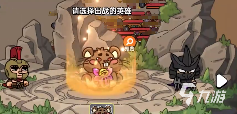 英勇之地吃雞模式怎么玩 英勇之地手游吃雞模式玩法介紹