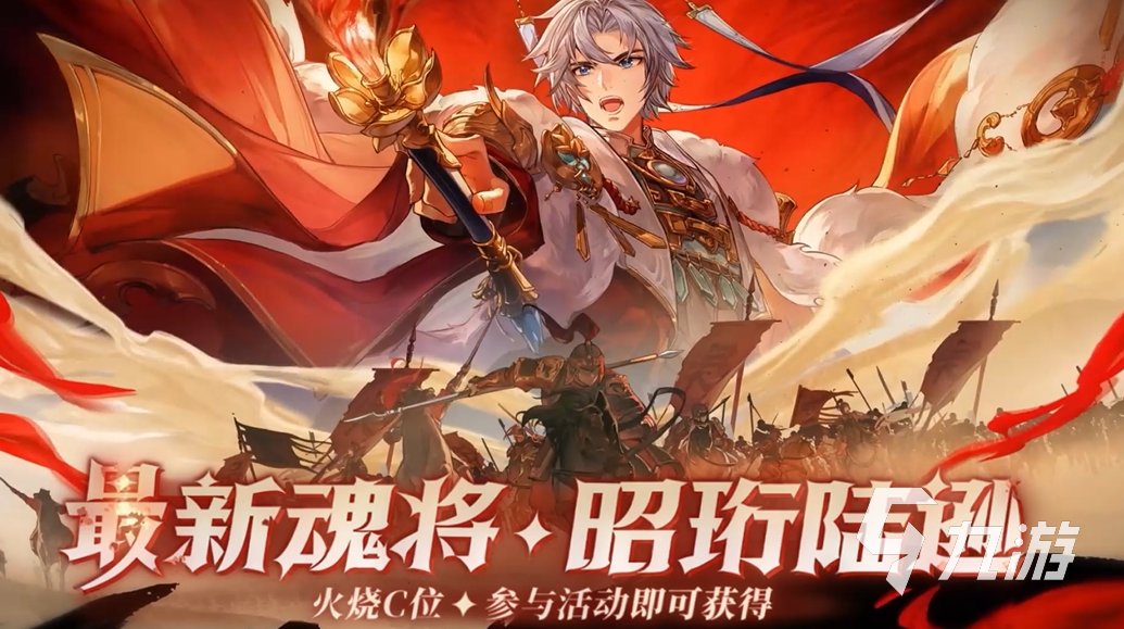 好玩的卡牌游戏排行榜前十名 有趣的卡牌手游盘点2024
