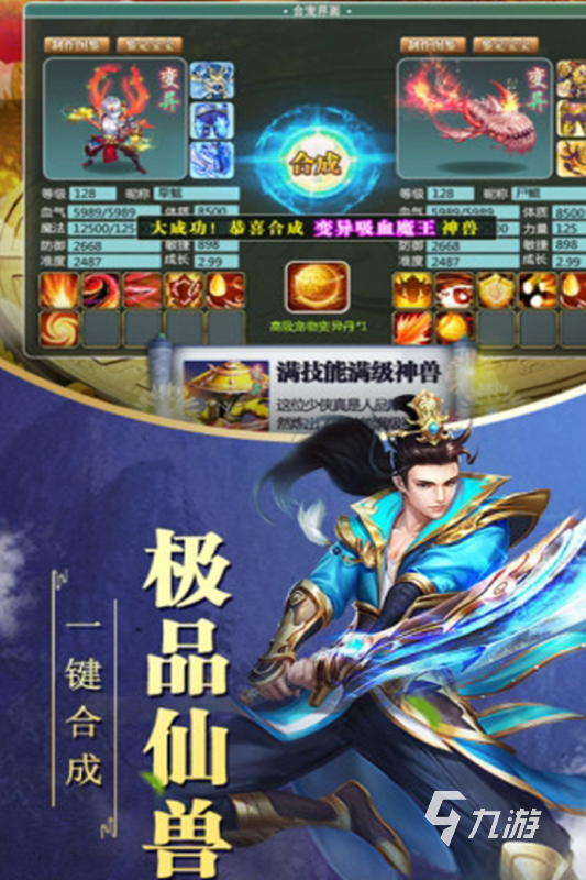 有一个单机游戏叫暗黑什么的 2024经典的暗黑游戏大全