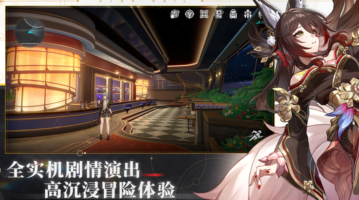 流行的手游回合制游戏排行榜 免费的回合制游戏下载2024截图