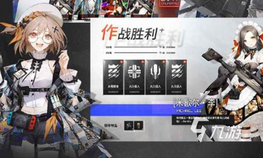 有趣的双人联机游戏有什么 2024好玩的联机游戏合集