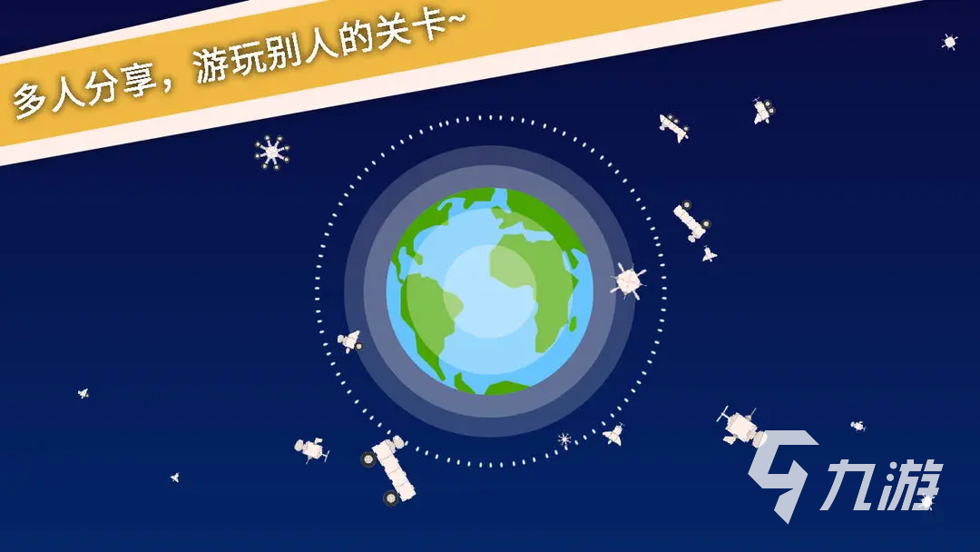3d飞行模拟游戏有哪些 2024优秀的飞行游戏推荐
