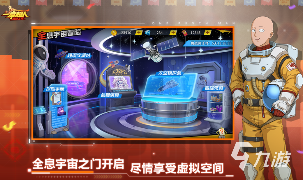 经典的回合制卡牌游戏推荐 热门的回合制卡牌手游下载2024