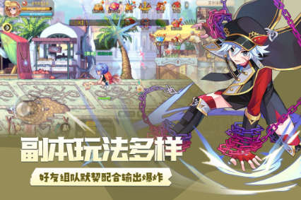 2000年左右的rpg游戏有哪些 经典的rpg游戏盘点截图