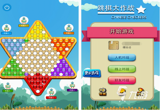 五个人玩的游戏有哪几个 热门的五个人游戏排行2024