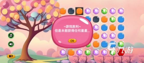连连看游戏免费在哪里下载 2024受欢迎的连连看手游推荐