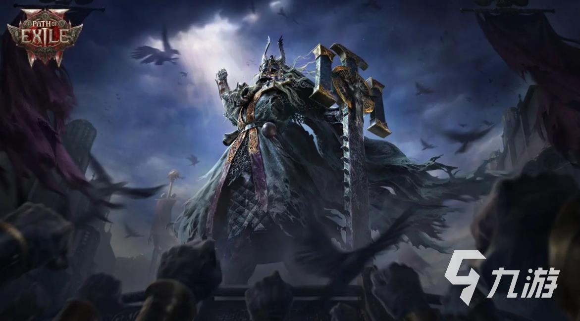 流放之路2贫血是什么 流放之路2贫血介绍
