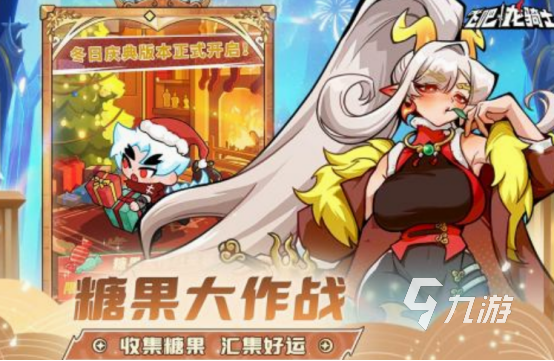 好玩的骑士游戏有哪几个 热门的骑士游戏排行2024