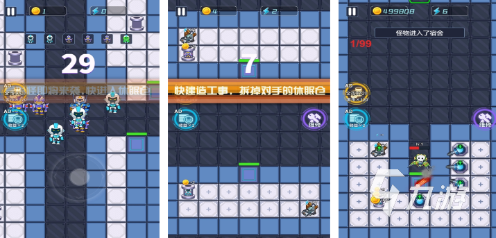 一款很老的机甲游戏是什么 火爆的机甲手游推荐2024