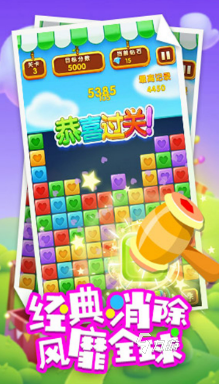 比较热门的单机游戏免广告有哪几个 2024受欢迎的无广告游戏大全
