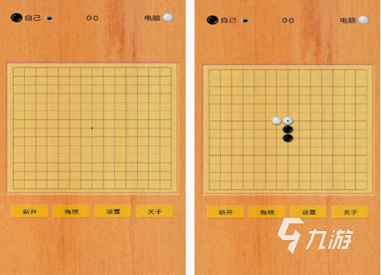 耐玩的飛行棋游戲有什么 2024有趣的飛行棋游戲大全